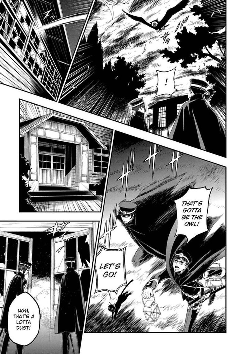 Devil Summoner Kuzuha Raidou Tai Kodoku No Marebito Chapter 11 Page 23