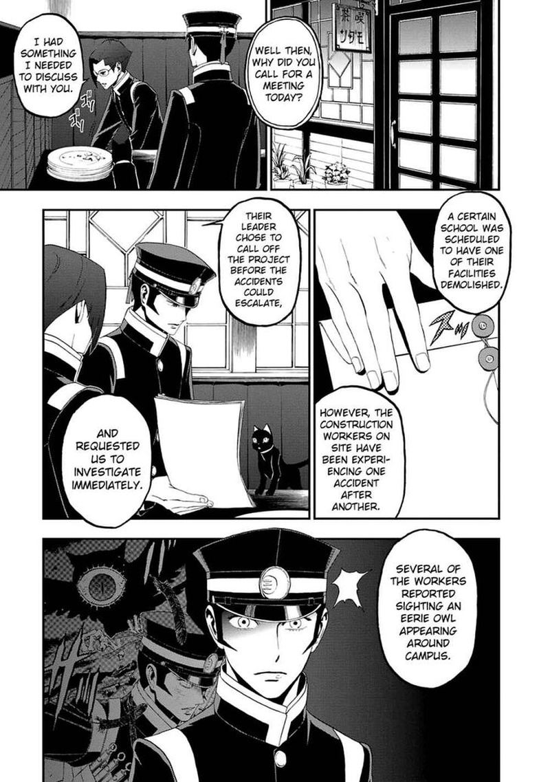 Devil Summoner Kuzuha Raidou Tai Kodoku No Marebito Chapter 11 Page 6