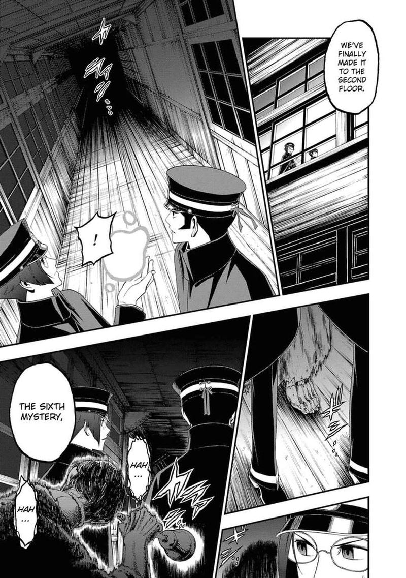 Devil Summoner Kuzuha Raidou Tai Kodoku No Marebito Chapter 12 Page 11