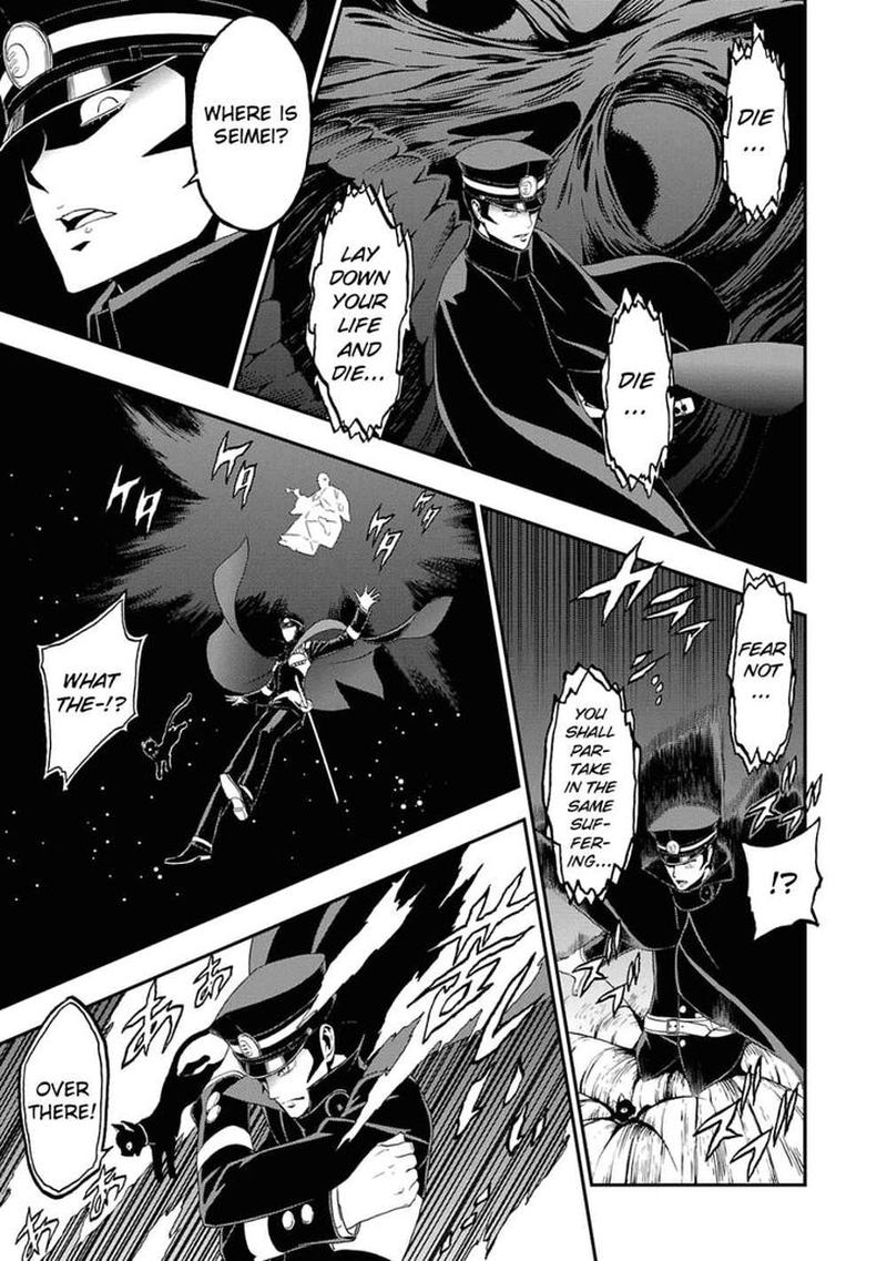 Devil Summoner Kuzuha Raidou Tai Kodoku No Marebito Chapter 12 Page 13