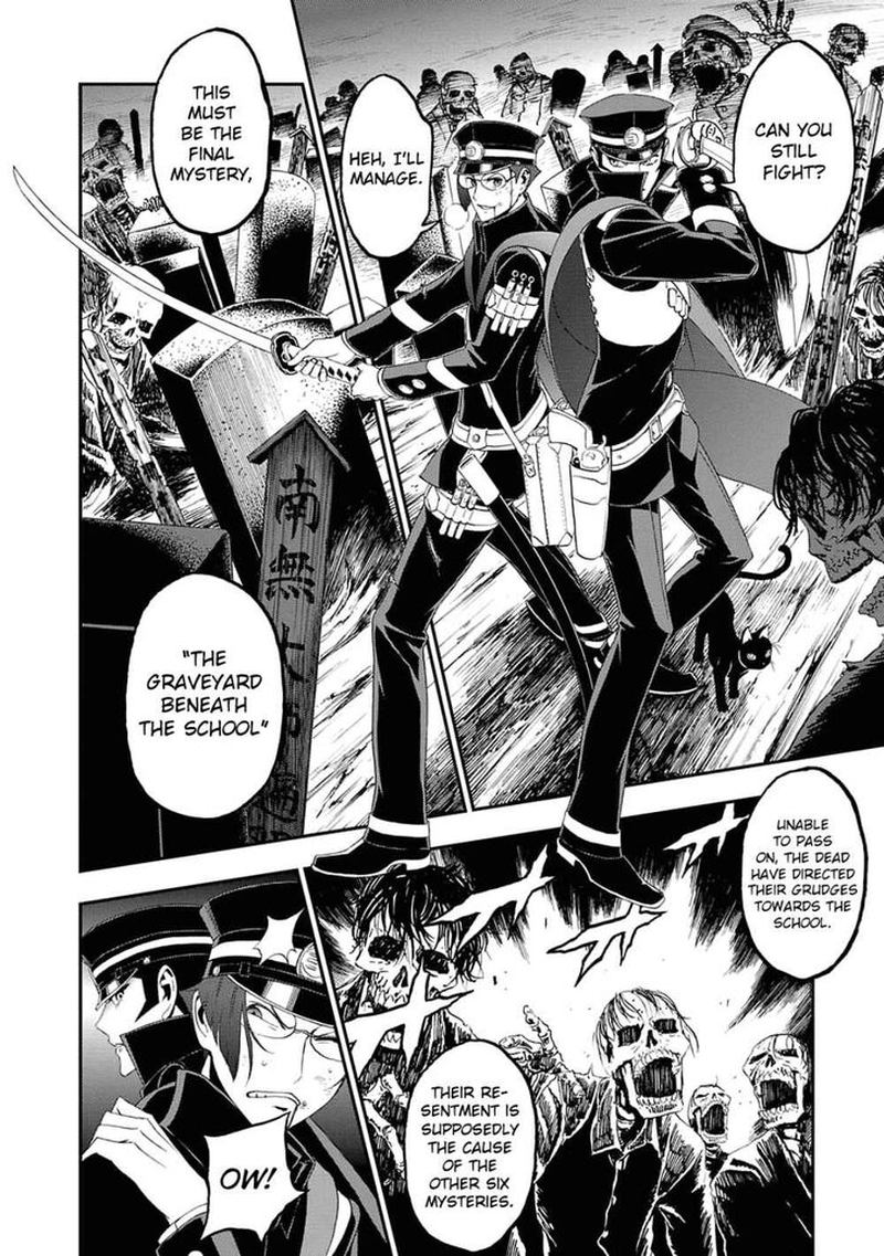 Devil Summoner Kuzuha Raidou Tai Kodoku No Marebito Chapter 12 Page 15