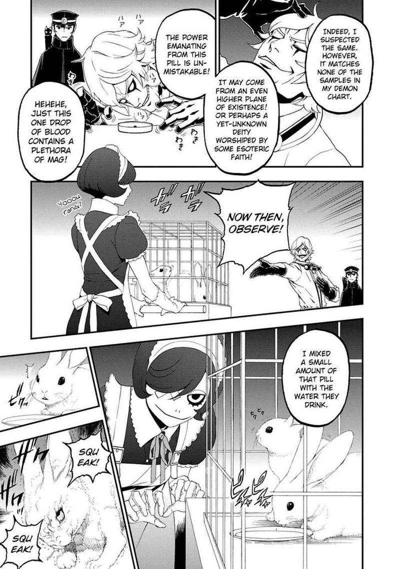 Devil Summoner Kuzuha Raidou Tai Kodoku No Marebito Chapter 13 Page 19