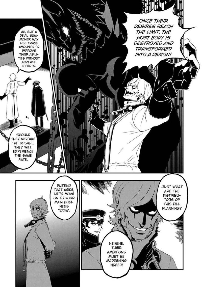 Devil Summoner Kuzuha Raidou Tai Kodoku No Marebito Chapter 13 Page 21