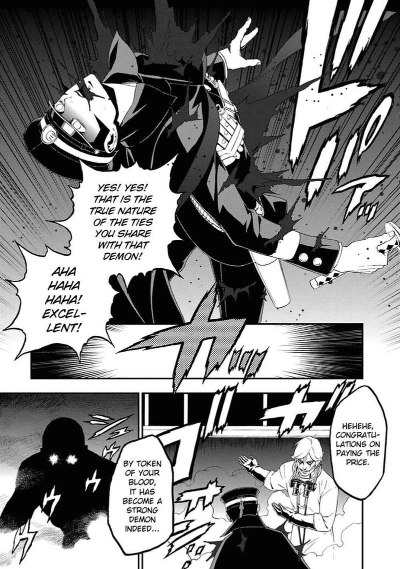 Devil Summoner Kuzuha Raidou Tai Kodoku No Marebito Chapter 13 Page 24