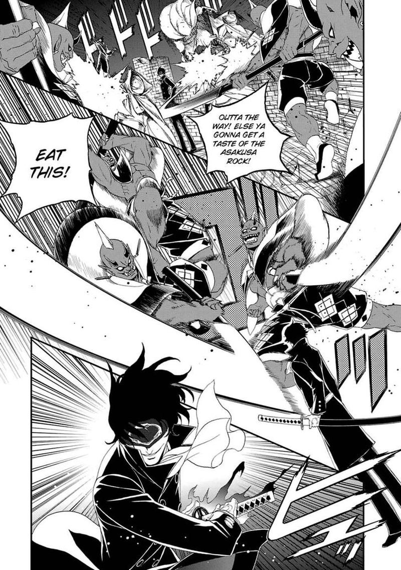 Devil Summoner Kuzuha Raidou Tai Kodoku No Marebito Chapter 13 Page 3