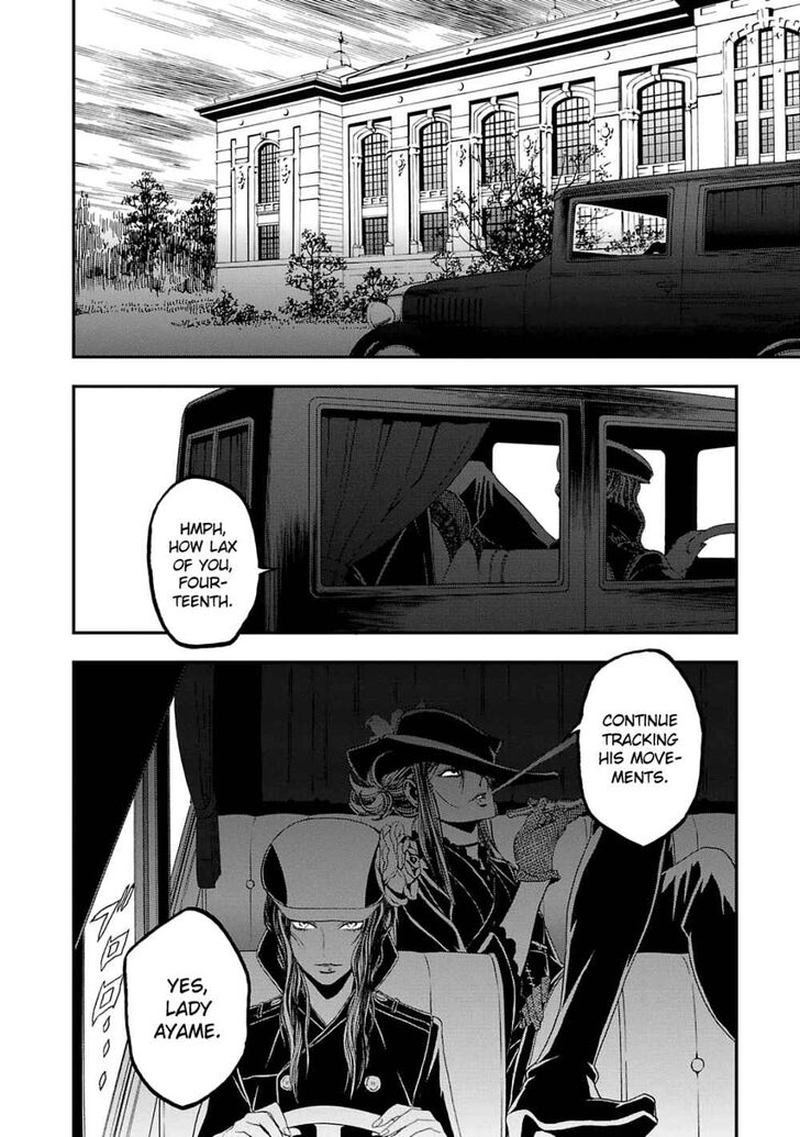 Devil Summoner Kuzuha Raidou Tai Kodoku No Marebito Chapter 14 Page 21