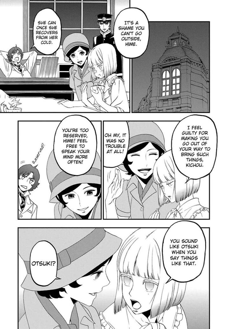 Devil Summoner Kuzuha Raidou Tai Kodoku No Marebito Chapter 14 Page 22