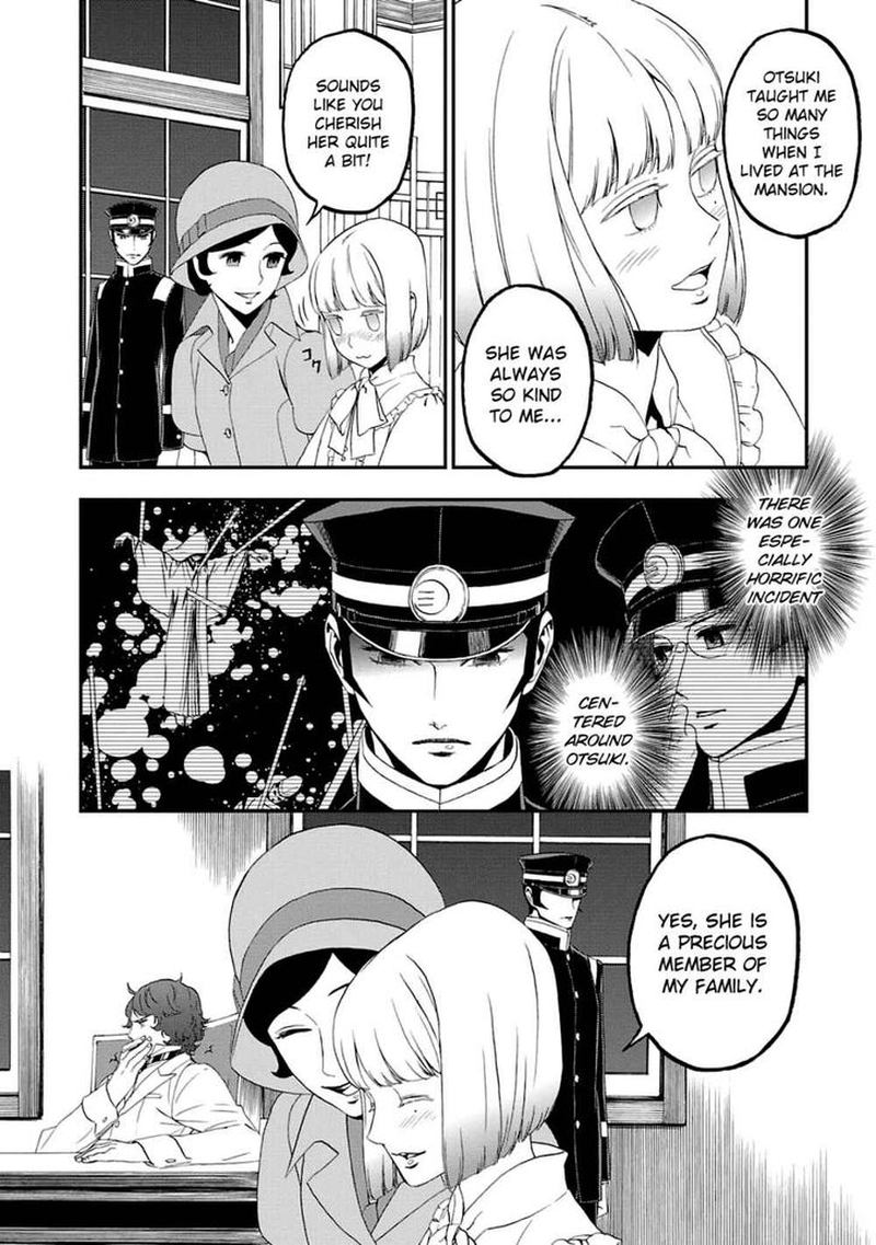 Devil Summoner Kuzuha Raidou Tai Kodoku No Marebito Chapter 14 Page 23