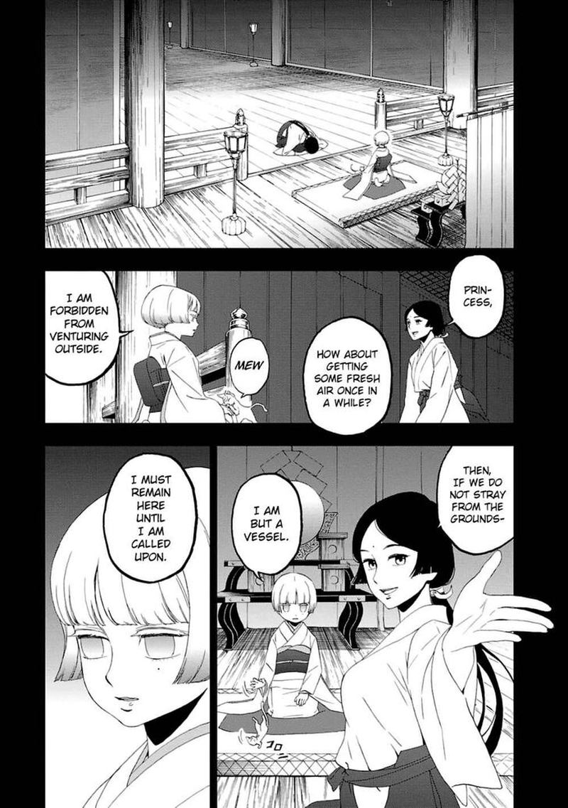 Devil Summoner Kuzuha Raidou Tai Kodoku No Marebito Chapter 14 Page 24