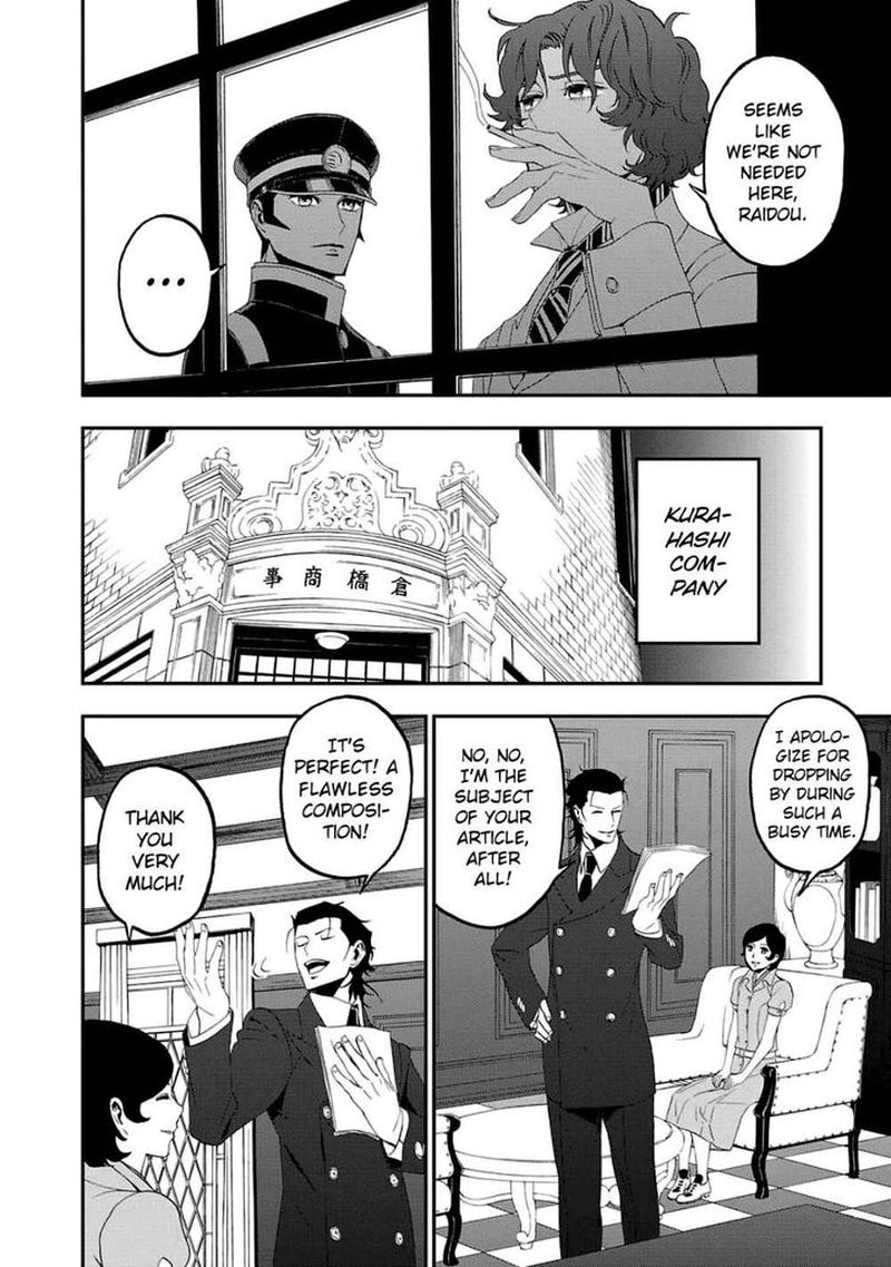 Devil Summoner Kuzuha Raidou Tai Kodoku No Marebito Chapter 14 Page 29