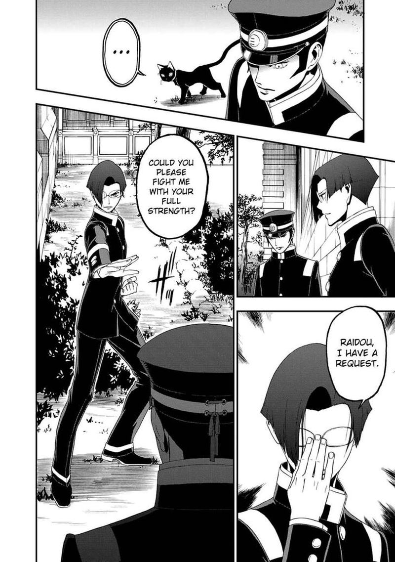 Devil Summoner Kuzuha Raidou Tai Kodoku No Marebito Chapter 14 Page 9