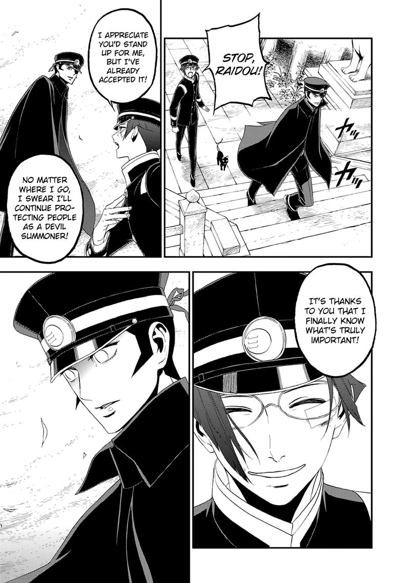 Devil Summoner Kuzuha Raidou Tai Kodoku No Marebito Chapter 15 Page 13