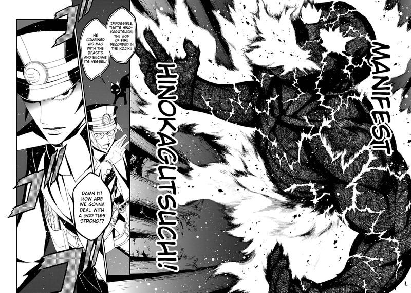 Devil Summoner Kuzuha Raidou Tai Kodoku No Marebito Chapter 15 Page 27