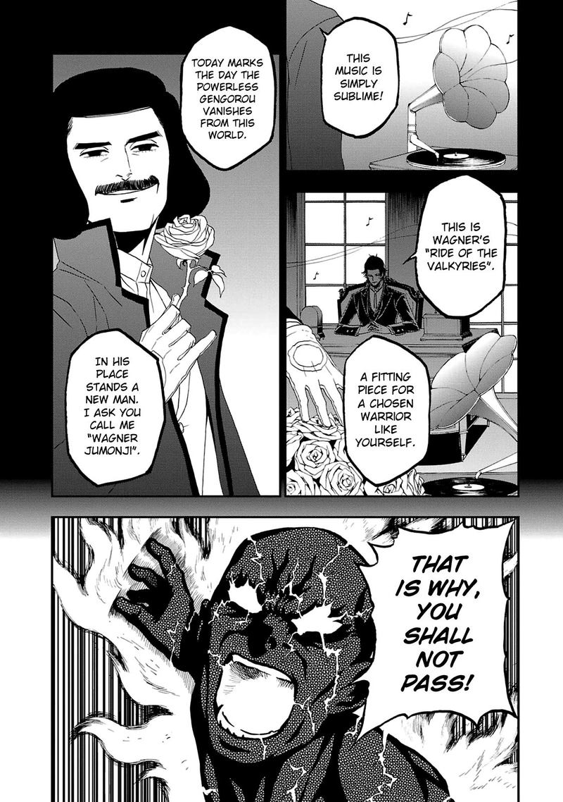 Devil Summoner Kuzuha Raidou Tai Kodoku No Marebito Chapter 16 Page 11