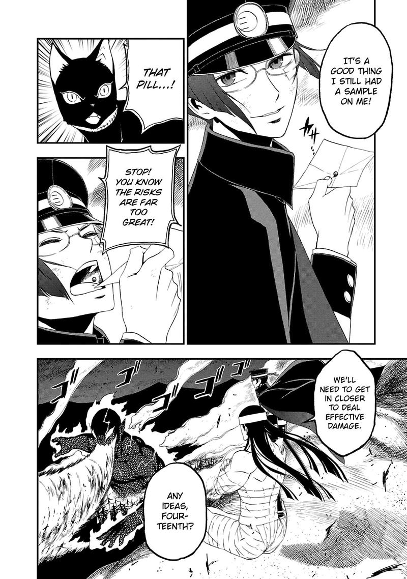 Devil Summoner Kuzuha Raidou Tai Kodoku No Marebito Chapter 16 Page 22