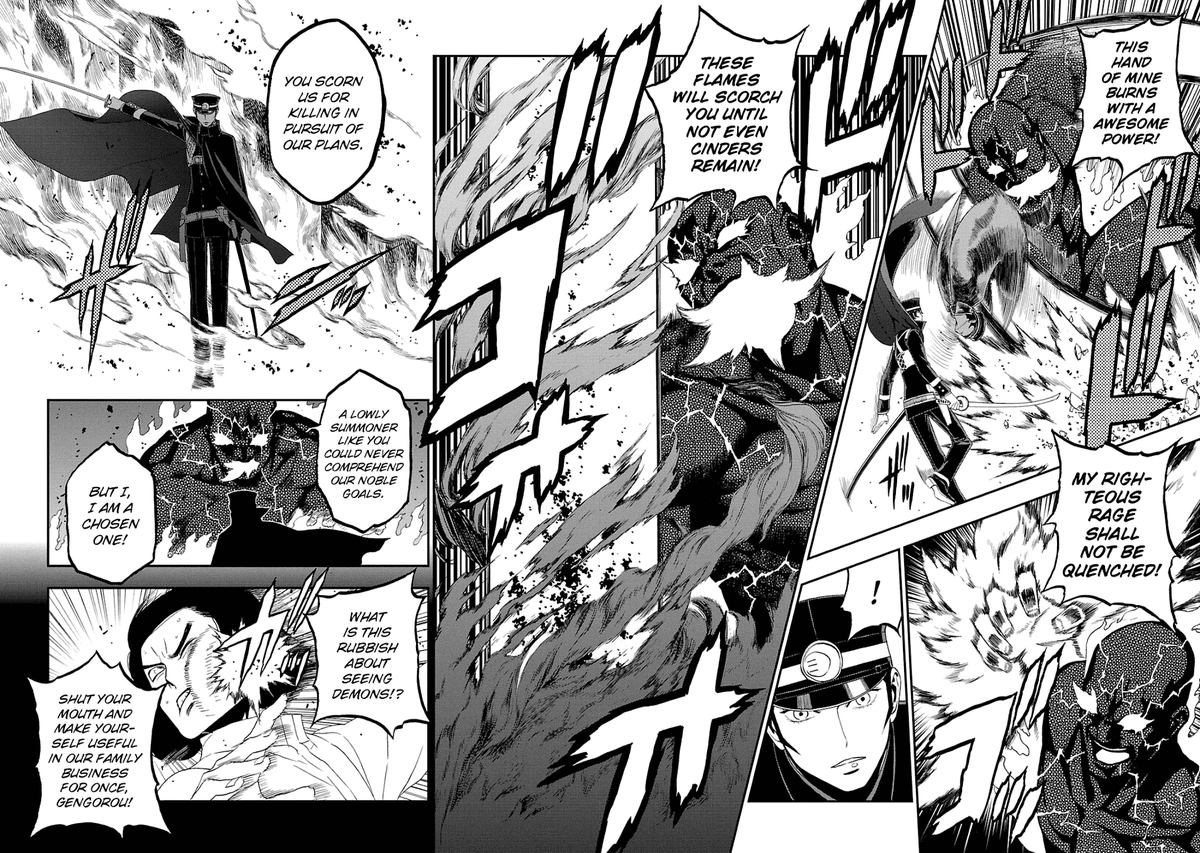 Devil Summoner Kuzuha Raidou Tai Kodoku No Marebito Chapter 16 Page 8