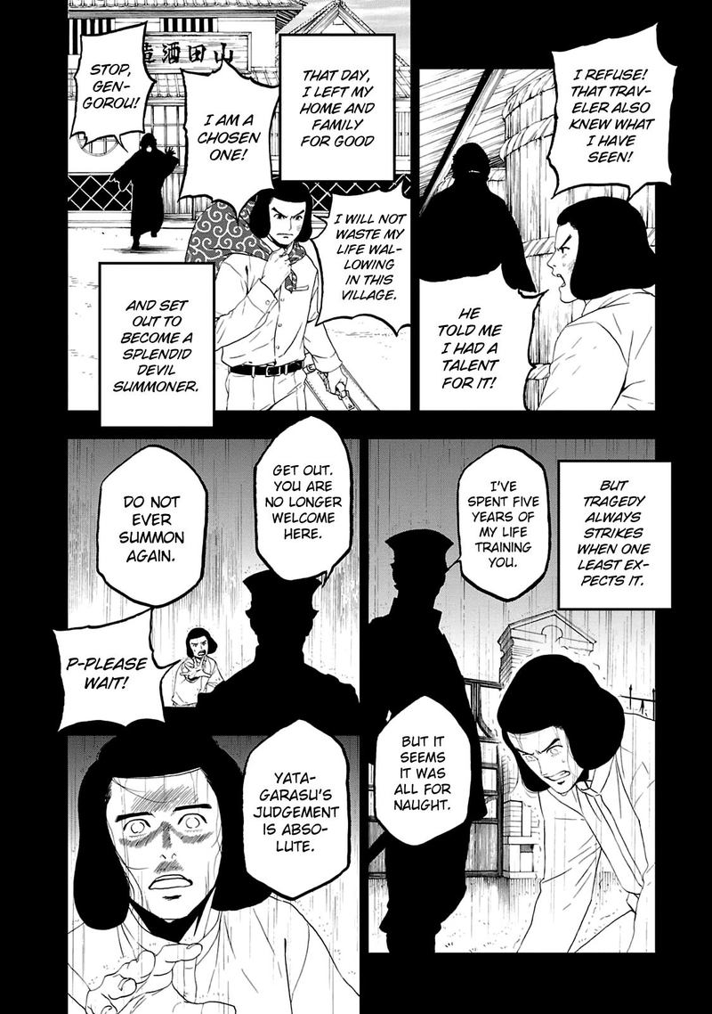Devil Summoner Kuzuha Raidou Tai Kodoku No Marebito Chapter 16 Page 9
