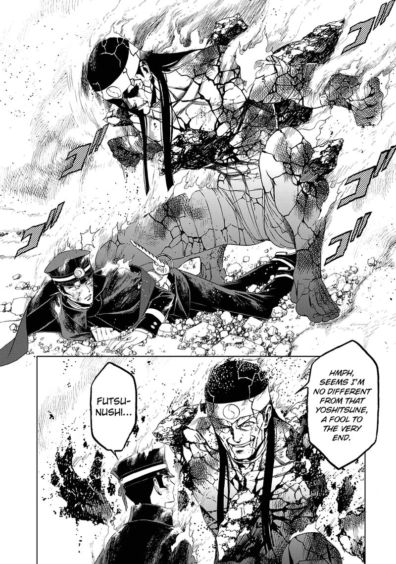 Devil Summoner Kuzuha Raidou Tai Kodoku No Marebito Chapter 17 Page 9