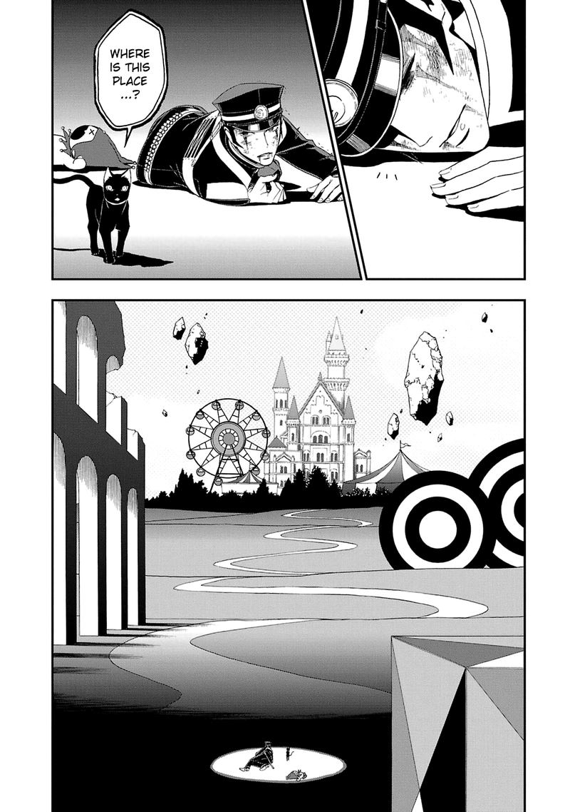 Devil Summoner Kuzuha Raidou Tai Kodoku No Marebito Chapter 19 Page 29