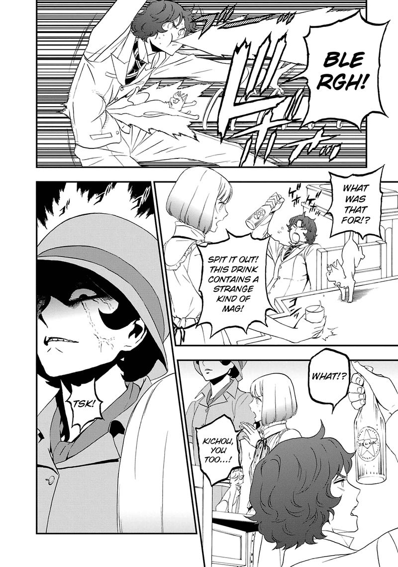 Devil Summoner Kuzuha Raidou Tai Kodoku No Marebito Chapter 19 Page 7