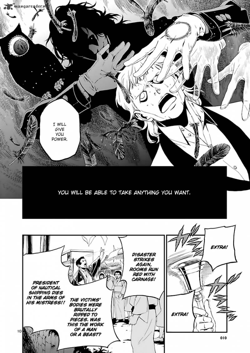 Devil Summoner Kuzuha Raidou Tai Kodoku No Marebito Chapter 2 Page 10