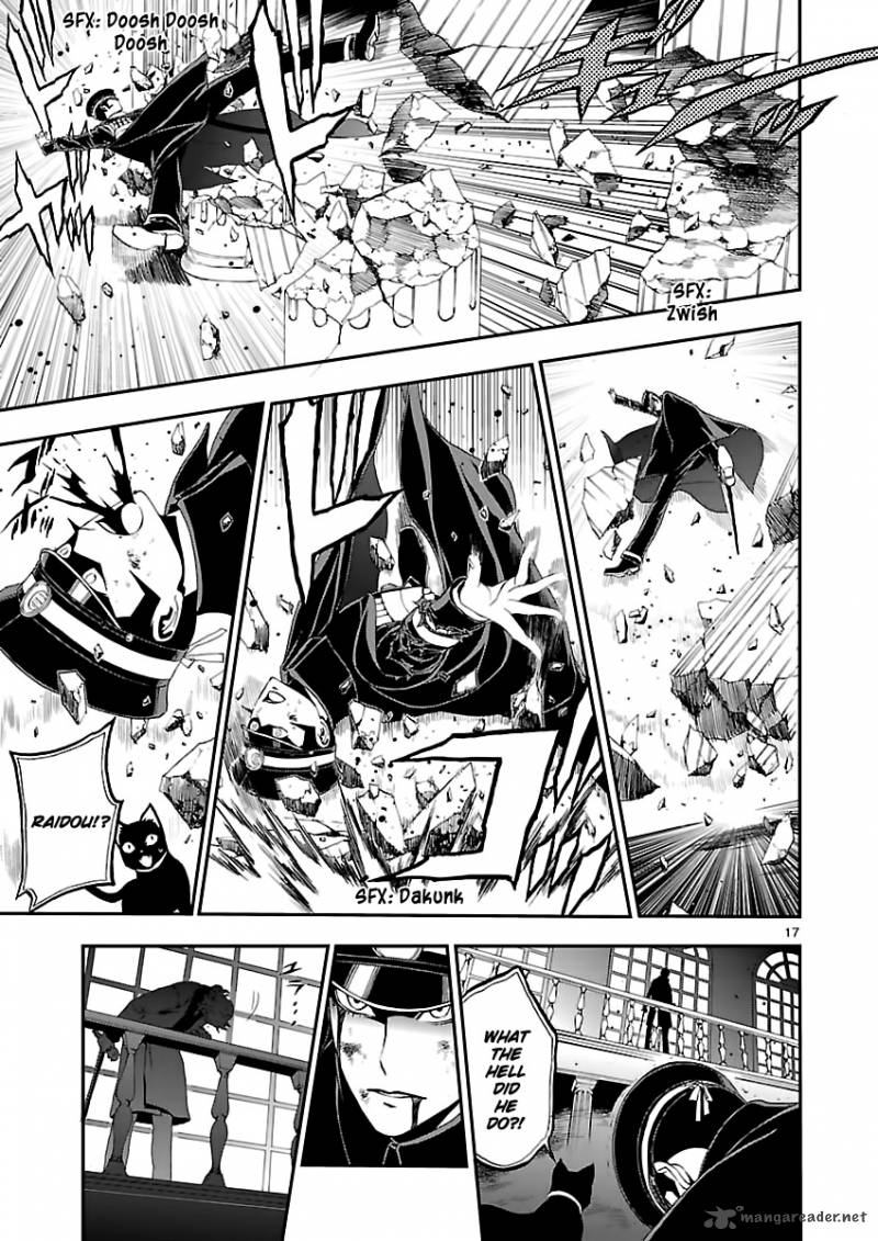 Devil Summoner Kuzuha Raidou Tai Kodoku No Marebito Chapter 2 Page 16