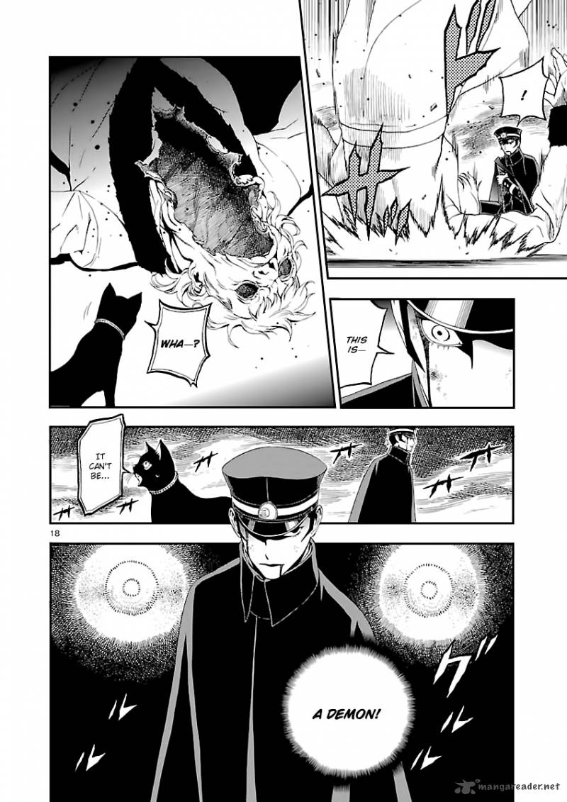 Devil Summoner Kuzuha Raidou Tai Kodoku No Marebito Chapter 2 Page 17