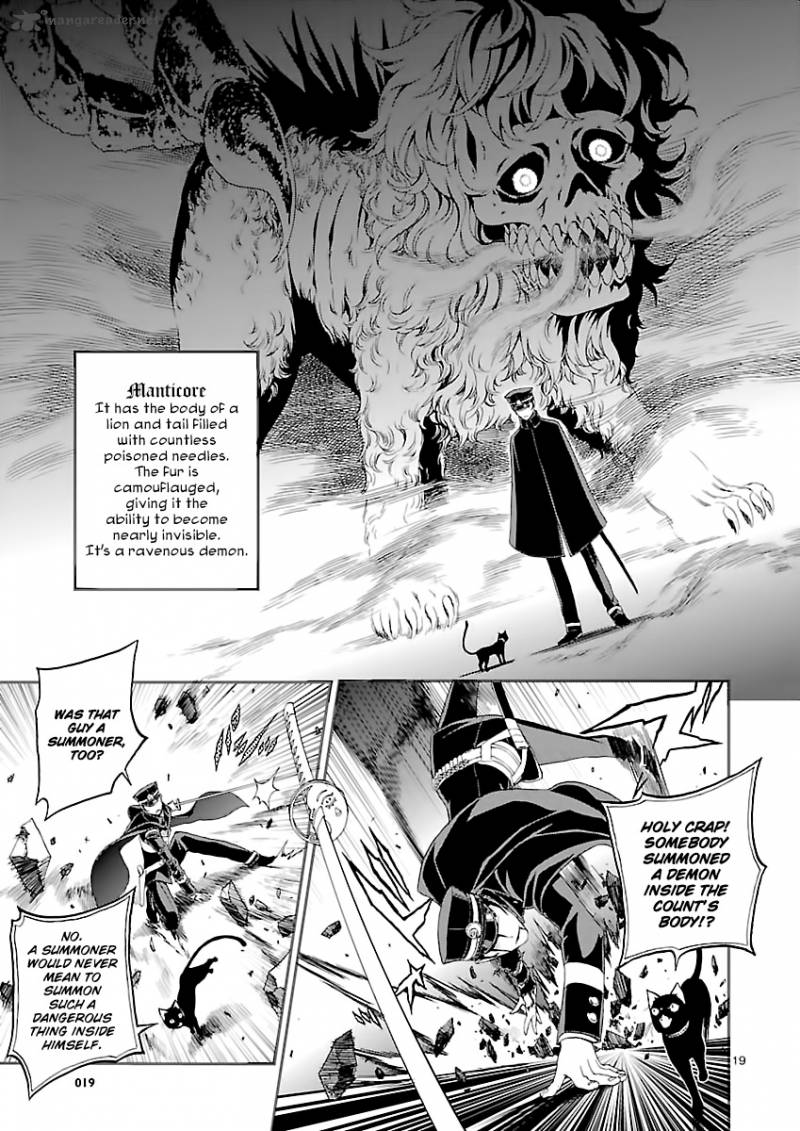 Devil Summoner Kuzuha Raidou Tai Kodoku No Marebito Chapter 2 Page 18
