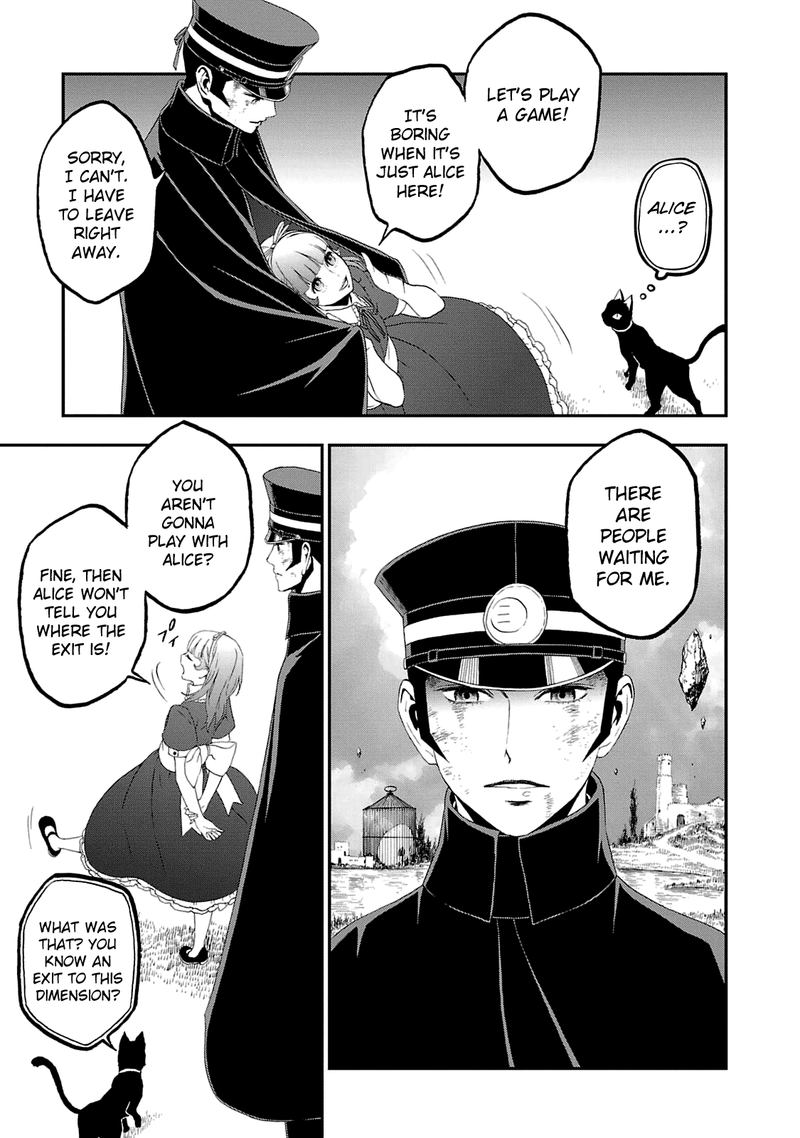 Devil Summoner Kuzuha Raidou Tai Kodoku No Marebito Chapter 20 Page 22