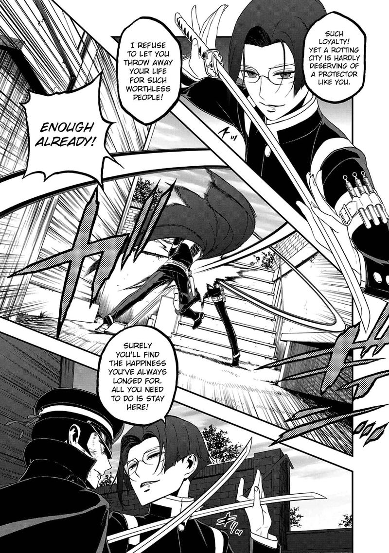 Devil Summoner Kuzuha Raidou Tai Kodoku No Marebito Chapter 21 Page 10