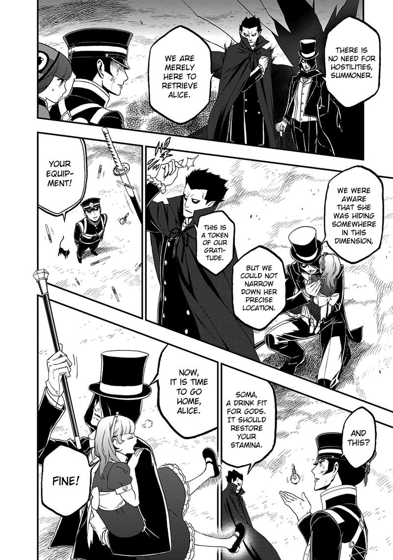 Devil Summoner Kuzuha Raidou Tai Kodoku No Marebito Chapter 21 Page 28