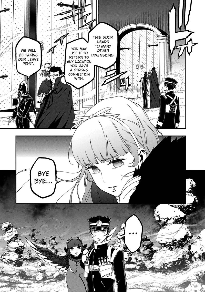 Devil Summoner Kuzuha Raidou Tai Kodoku No Marebito Chapter 21 Page 29