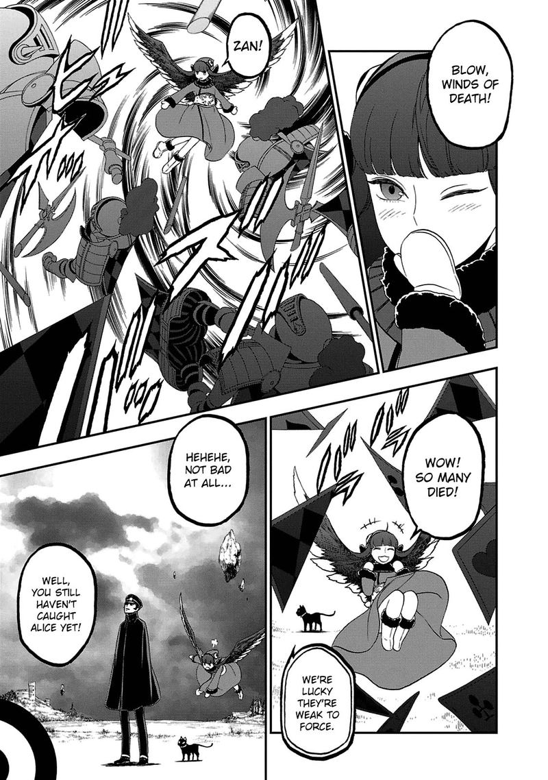 Devil Summoner Kuzuha Raidou Tai Kodoku No Marebito Chapter 21 Page 3