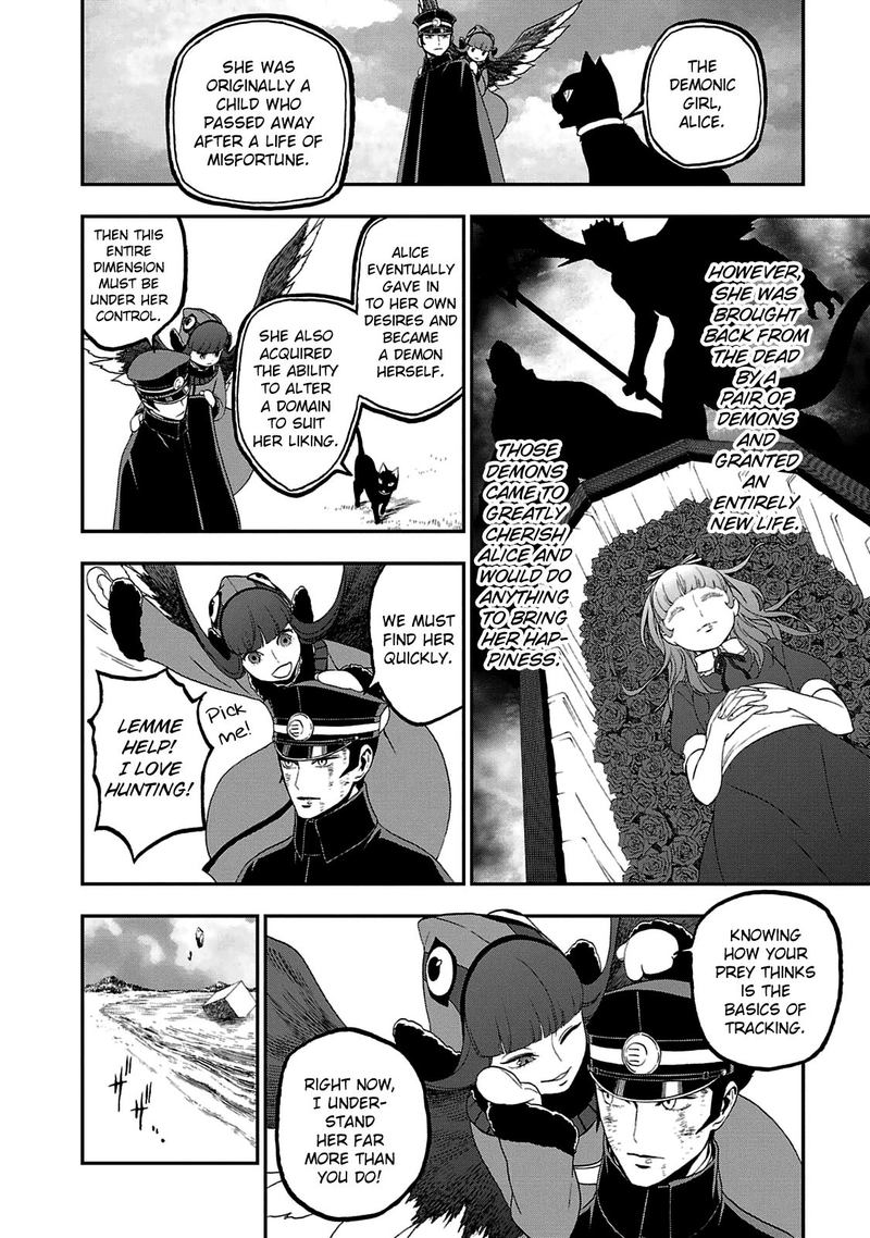 Devil Summoner Kuzuha Raidou Tai Kodoku No Marebito Chapter 21 Page 4