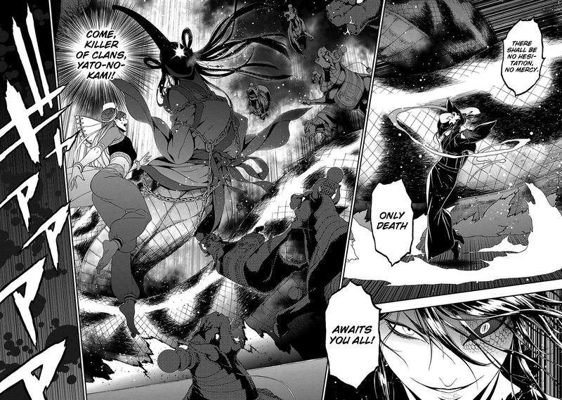 Devil Summoner Kuzuha Raidou Tai Kodoku No Marebito Chapter 22 Page 15