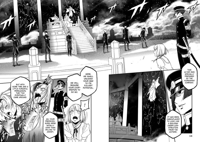 Devil Summoner Kuzuha Raidou Tai Kodoku No Marebito Chapter 22 Page 24