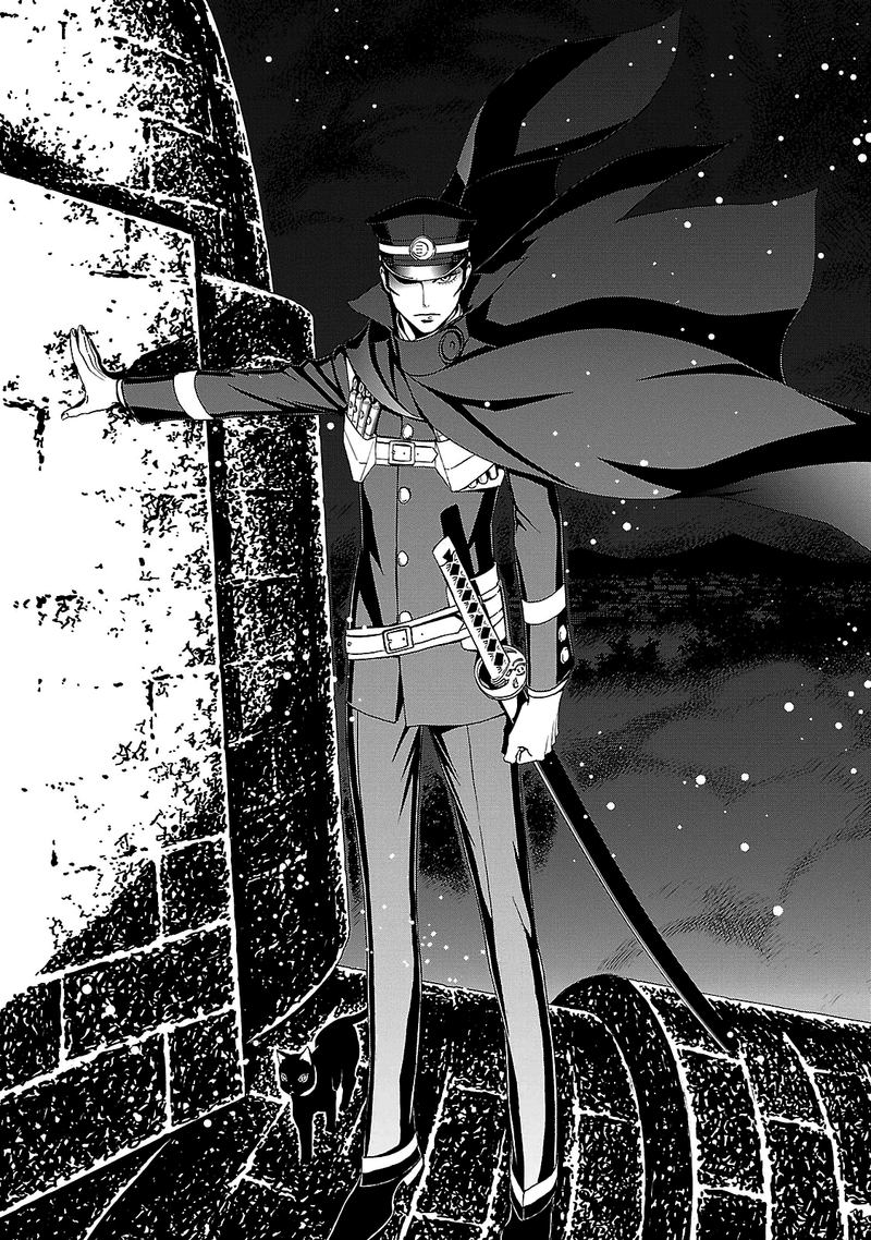 Devil Summoner Kuzuha Raidou Tai Kodoku No Marebito Chapter 23 Page 26