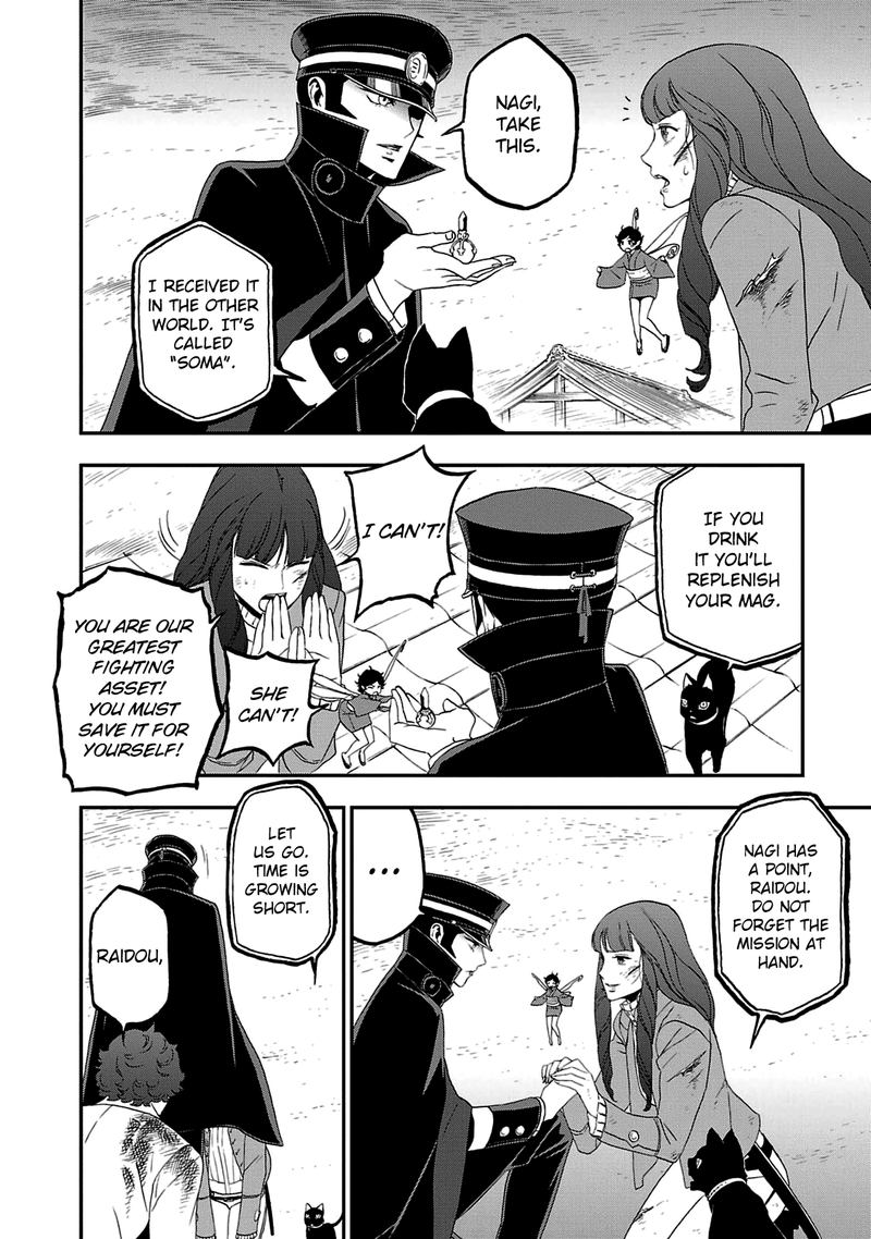 Devil Summoner Kuzuha Raidou Tai Kodoku No Marebito Chapter 23 Page 9