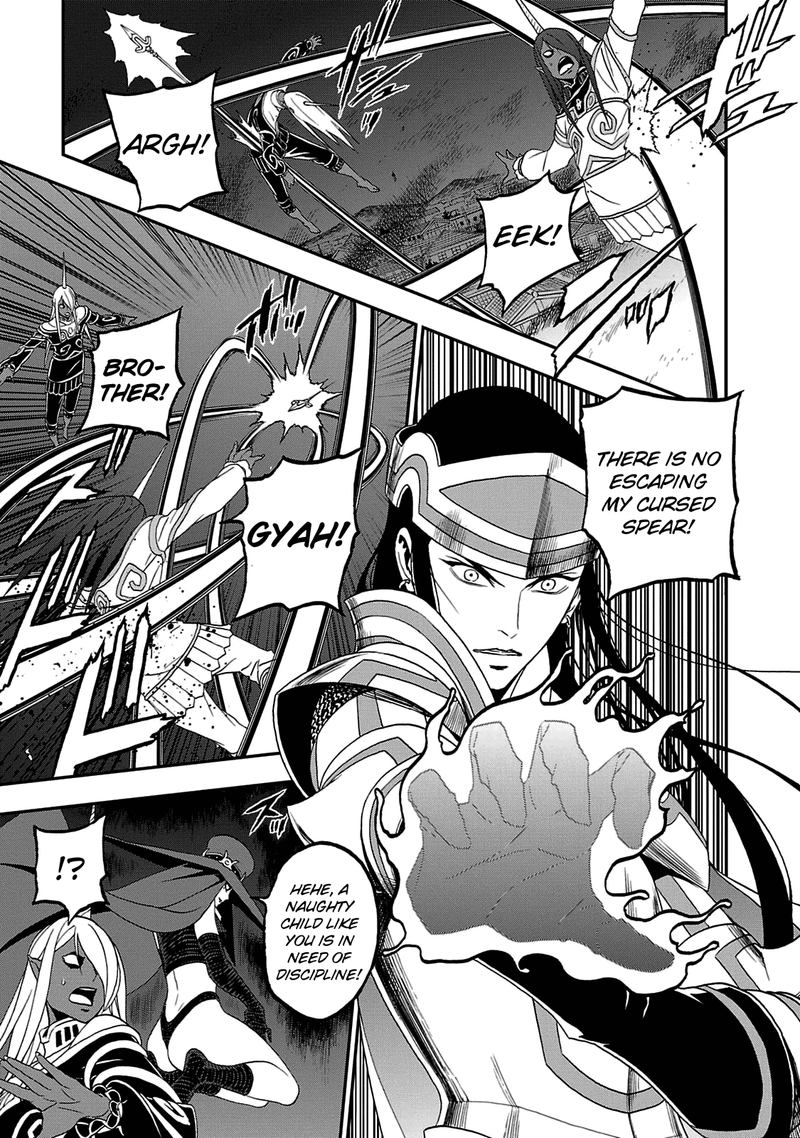 Devil Summoner Kuzuha Raidou Tai Kodoku No Marebito Chapter 24 Page 13