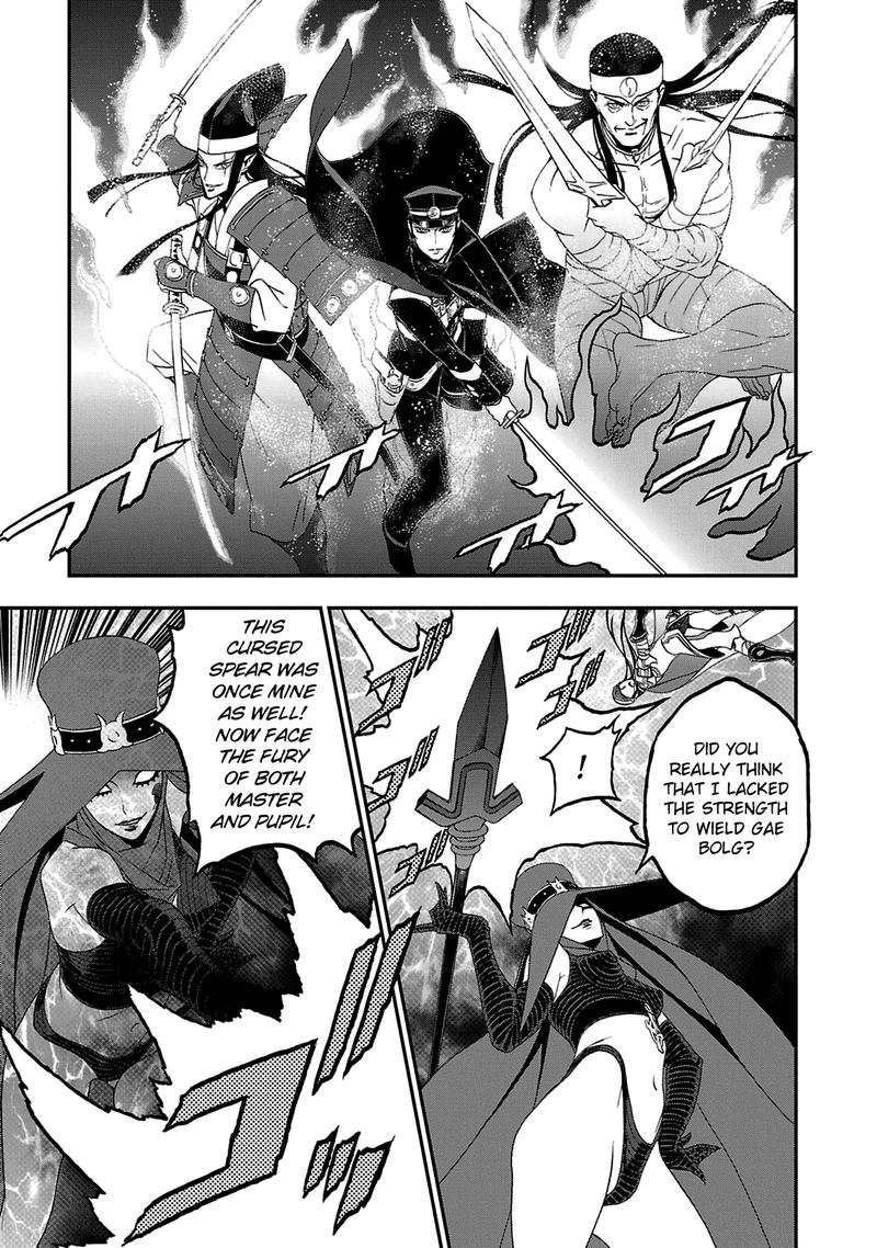 Devil Summoner Kuzuha Raidou Tai Kodoku No Marebito Chapter 24 Page 19