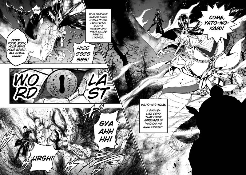 Devil Summoner Kuzuha Raidou Tai Kodoku No Marebito Chapter 24 Page 23