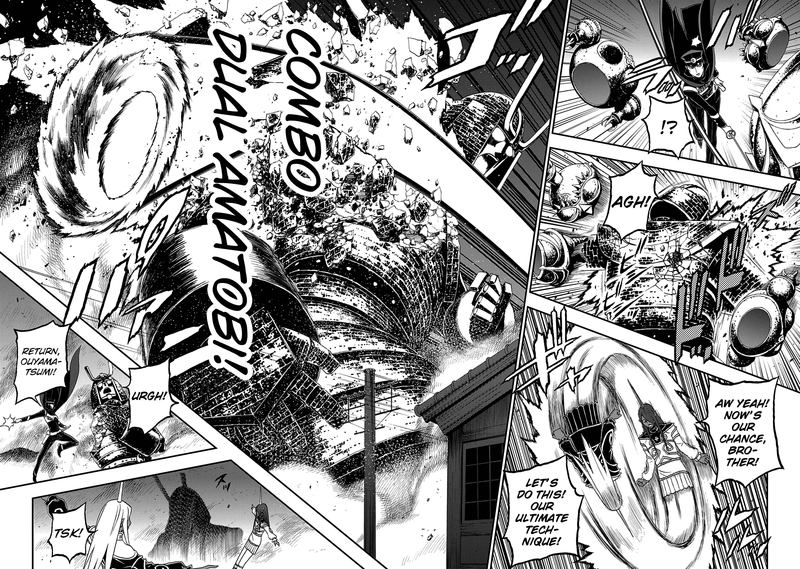 Devil Summoner Kuzuha Raidou Tai Kodoku No Marebito Chapter 24 Page 6