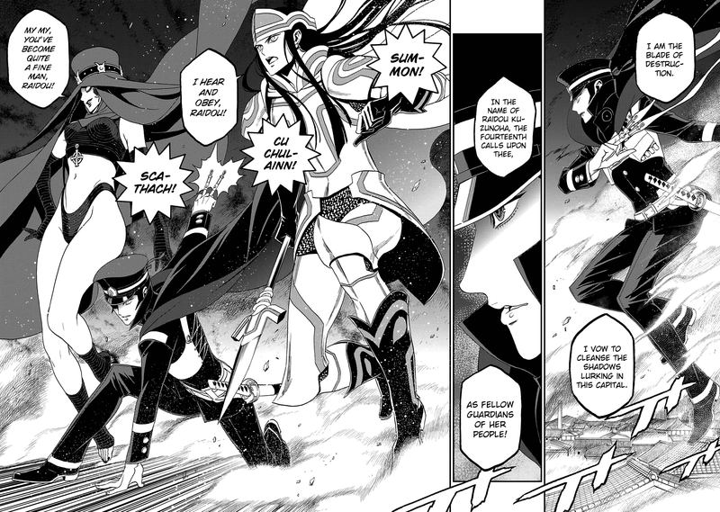 Devil Summoner Kuzuha Raidou Tai Kodoku No Marebito Chapter 24 Page 7