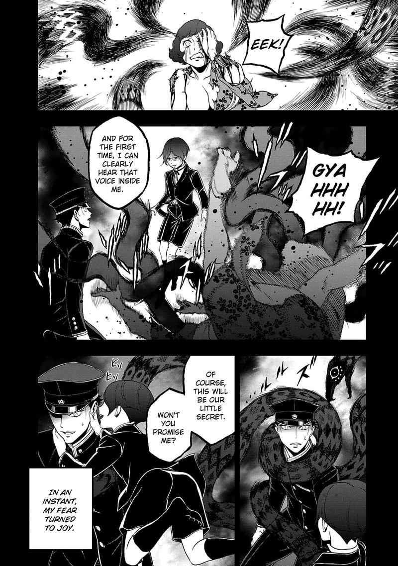 Devil Summoner Kuzuha Raidou Tai Kodoku No Marebito Chapter 25 Page 16