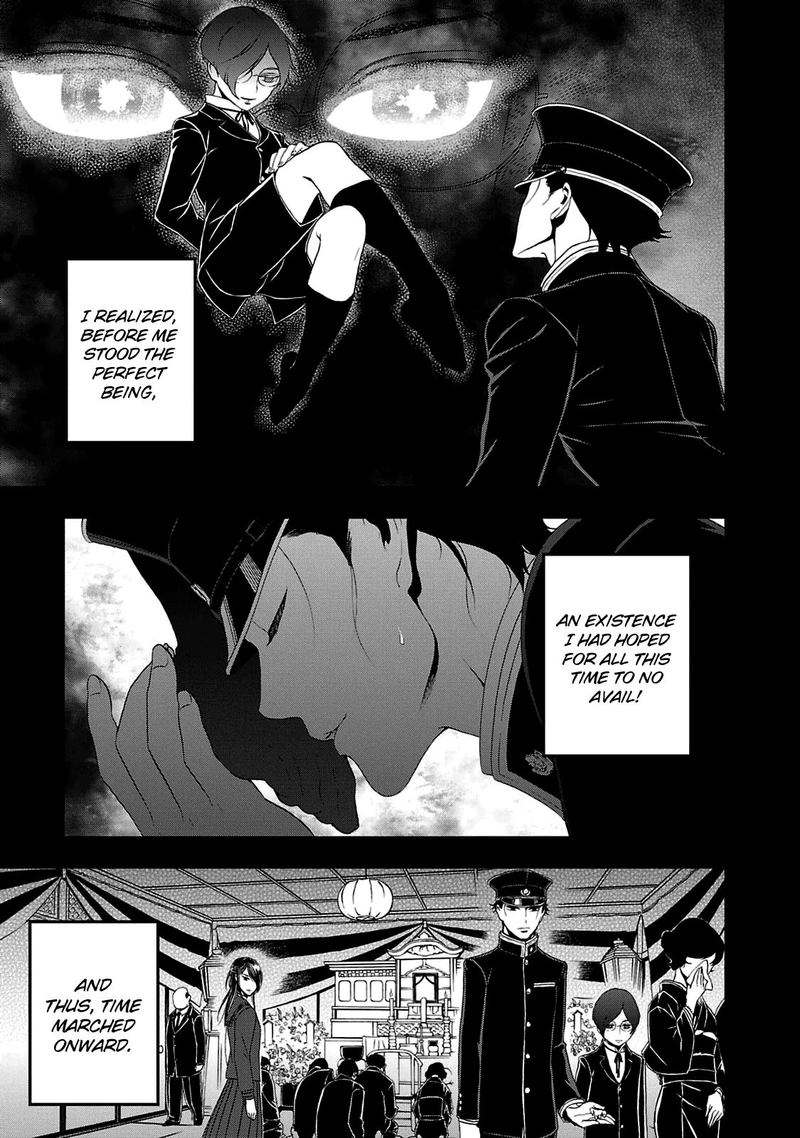 Devil Summoner Kuzuha Raidou Tai Kodoku No Marebito Chapter 25 Page 17