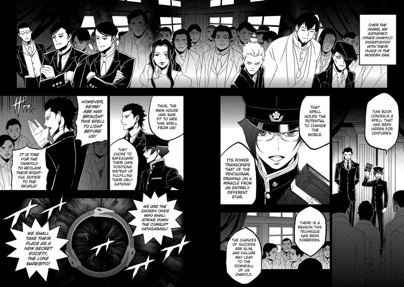Devil Summoner Kuzuha Raidou Tai Kodoku No Marebito Chapter 25 Page 18