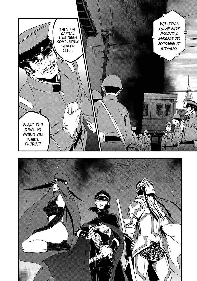 Devil Summoner Kuzuha Raidou Tai Kodoku No Marebito Chapter 25 Page 21