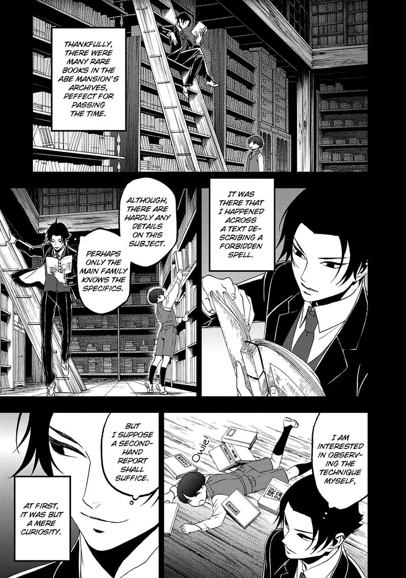 Devil Summoner Kuzuha Raidou Tai Kodoku No Marebito Chapter 25 Page 6