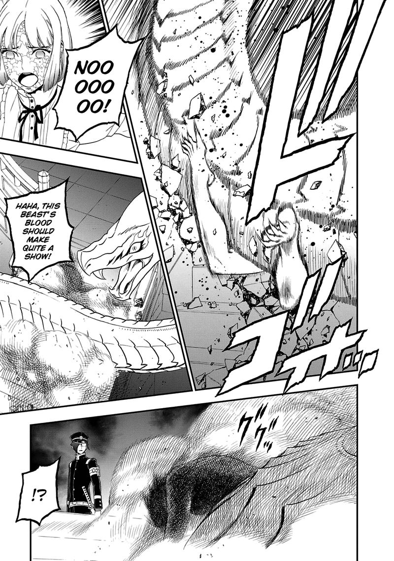 Devil Summoner Kuzuha Raidou Tai Kodoku No Marebito Chapter 26 Page 20