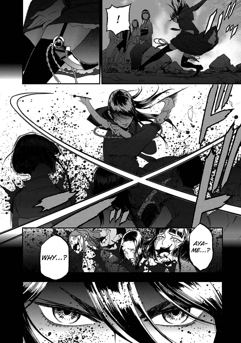 Devil Summoner Kuzuha Raidou Tai Kodoku No Marebito Chapter 26 Page 8